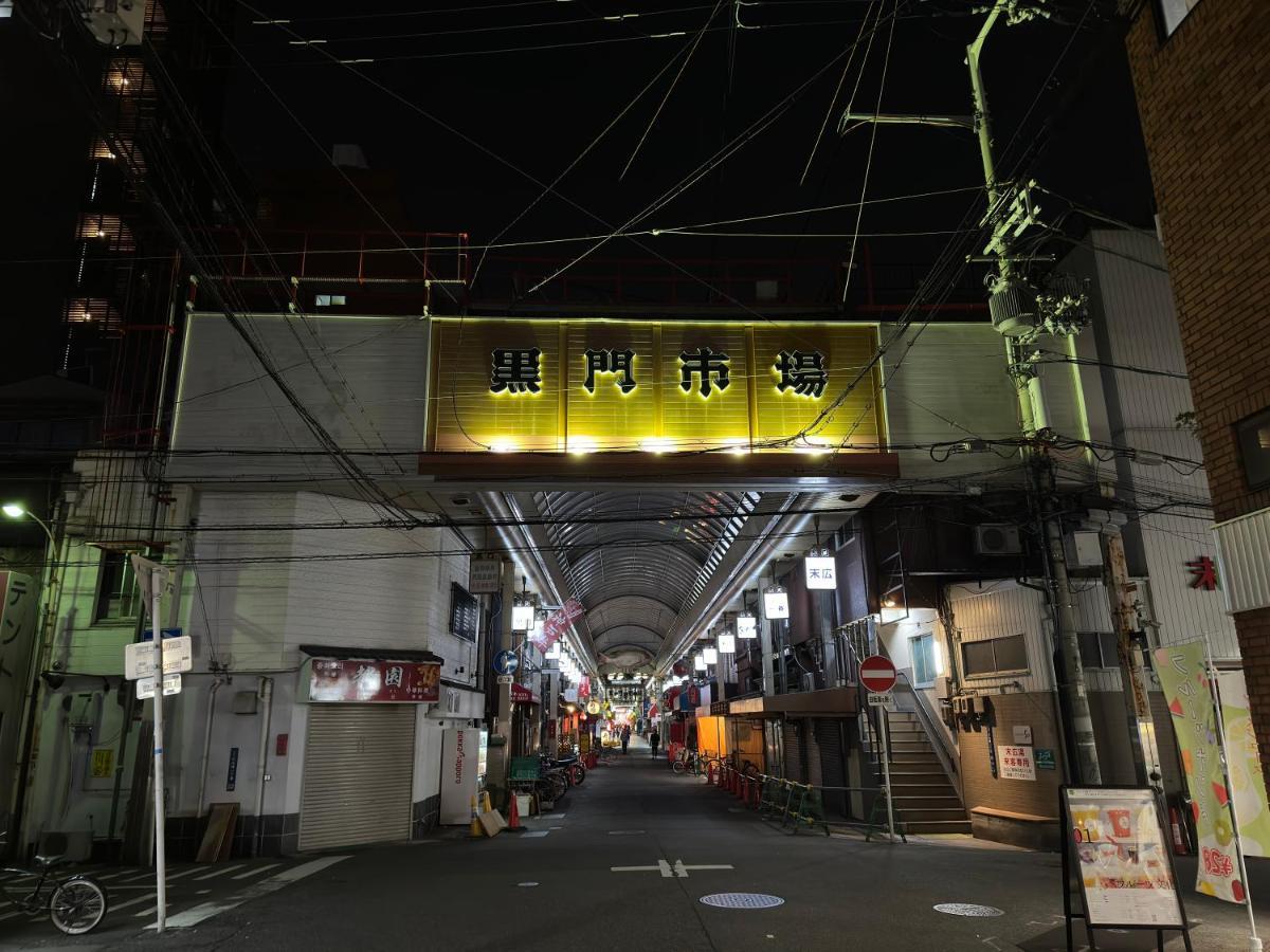 Soubi Minpaku Lejlighed Osaka Eksteriør billede