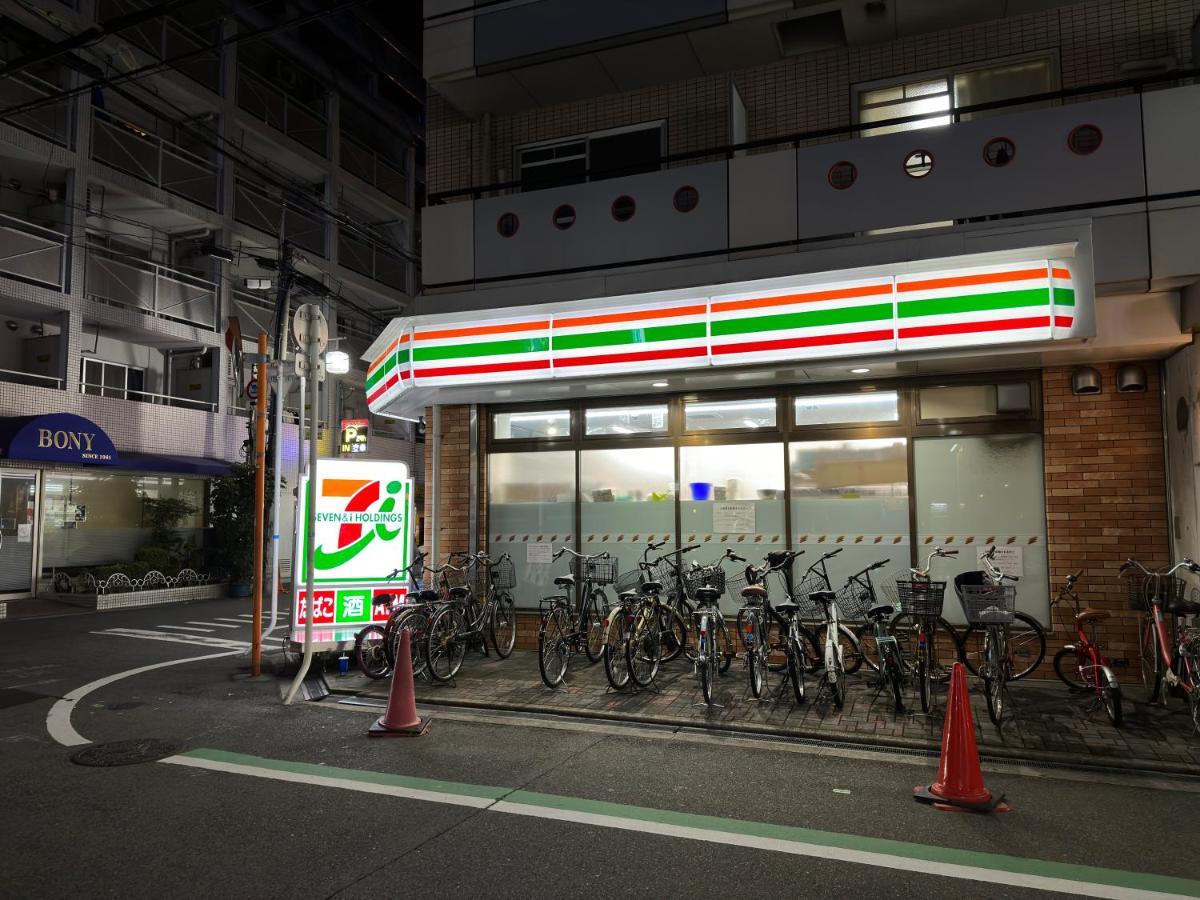 Soubi Minpaku Lejlighed Osaka Eksteriør billede